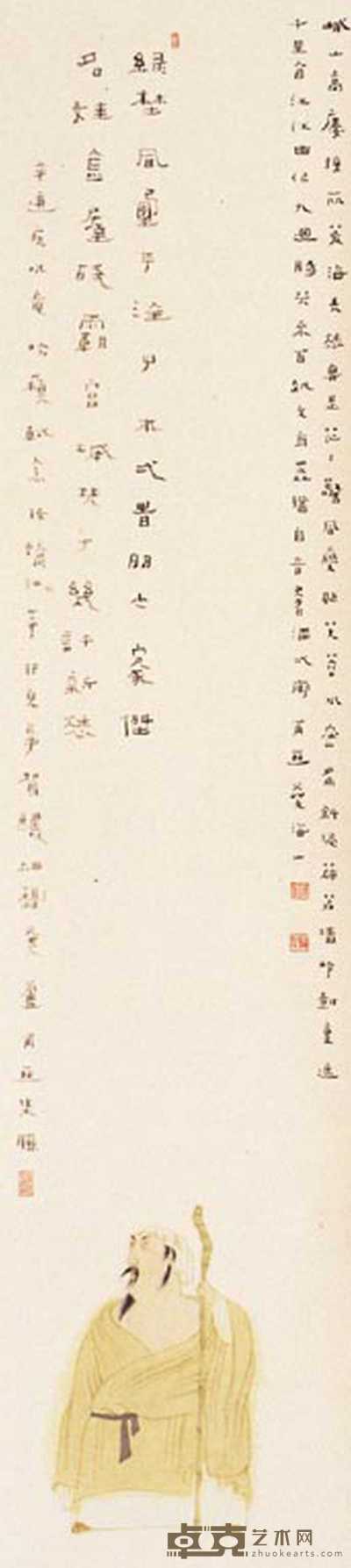 卢辅圣 人物（四张） 镜心 137×33cm×4